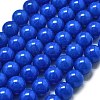 Natural Malaysia Jade Beads Strands G-L645-A01-12mm-13-1