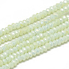 Electroplate Opaque Solid Color Glass Beads Strands EGLA-Q112-B11-1