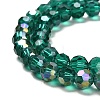 Transparent Glass Beads EGLA-A035-T6mm-B18-3