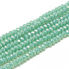Electroplate Opaque Solid Color Glass Beads Strands X-EGLA-Q112-B05-1