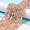 Natural Peach Moonstone Beads Strands G-J400-E16-02-3MM-2