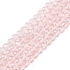 Glass Beads Strands EGLA-A044-T3mm-D22-1