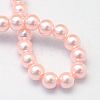 Baking Painted Pearlized Glass Pearl Round Bead Strands HY-Q003-12mm-70-4