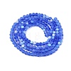 Transparent Glass Beads Strands LS-EGLA-A044-T2mm-MB31-3