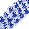Glass Enamel Beads Strands GLAA-Q112-01A-02-1