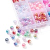 300Pcs 12 Colors ABS Plastic Bead KY-CJ0001-68-5