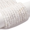 Natural Quartz Crystal Beads Strands G-C226-B05-4mm-2