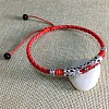 Alloy Red Enamel Tube Bead & Braided Imitation Leather Cord Adjustable Anklets for Men FS-WG1282E-01-1