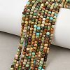 Natural Anhui Turquoise Beads Strands GG-CBA5BAE-A01-1
