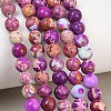 Natural Imperial Jasper Beads Strands G-I122-6mm-16-5