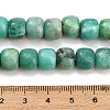 Dyed Natural White Jade Beads Strands GG-CBAA20A-01B-09-5