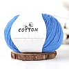 Milk Cotton Knitting Yarn PW-WGC6668-24-1