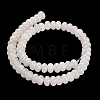 Natural White Jade Beads Strands G-G107-A01-01-3