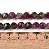 Dyed Natural White Jade Beads Strands G-T139-8mm-45E-5