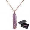 1Pc Natural Amethyst Bullet Macrame Pouch Pendant Alloy Chain Necklaces NJEW-PA0001-01B-1