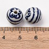 Handmade Porcelain Beads PORC-G018-02B-3