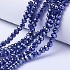Electroplate Glass Beads Strands EGLA-A034-P8mm-A11-1