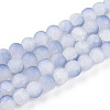 Crackle Glass Beads X1-GLAA-N009-8mm-07-1
