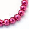 Baking Painted Pearlized Glass Pearl Round Bead Strands HY-Q330-8mm-57-2