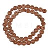 Synthetic Goldstone Beads Strands GG-CBA199E-D01-01-4