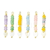 Natural Shell & Dyed Natural White Jade Beaded Pendants PALLOY-JF05414-1