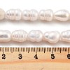 Natural Cultured Freshwater Pearl Beads Strands PEAR-P062-14B-5