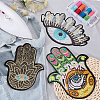 5Pcs 5 Style Sequin Embroidered Appliques PATC-AR0001-07-5