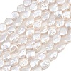 Natural Baroque Keshi Pearl Coin Beads Strands PA-CBAFEE8-15A-2