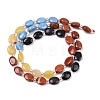 Natural Red Jasper & Lemon Jade & Synthetic Goldstone & Blue Goldstone & Blue Lace Agate Beads Strands G-Z135-A05-4