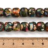 Dyed Synthetic Imperial Jasper Beads Strands GG-CBAA20A-03C-5