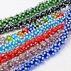 Handmade Bumpy Lampwork Beads Strands LAMP-G050-M-1