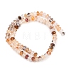 Natural Yellow Hematoid Quartz/Golden Healer Quartz Beads Strands G-C259-A40-5x8mm-3