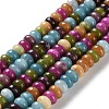 Natural Dyed White Jade Beads Strands G-B124-B01-01-2