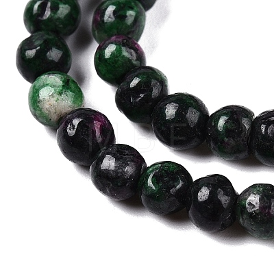 Dyed Natural White Jade Beads Strands G-T140-4mm-B10-1