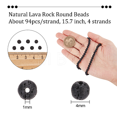 4 Strands Natural Lava Rock Round Beads Strands G-NB0004-86-1