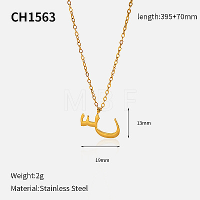 304 Stainless Steel Arabic Initial Letter Pendant Necklaces FS-WG7B6CA-13-1