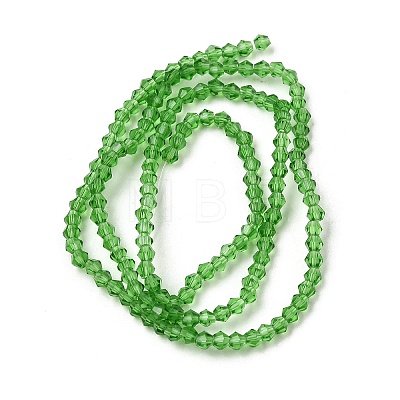 Imitation Austrian Crystal 5301 Bicone Beads GLAA-S026-2mm-01-1