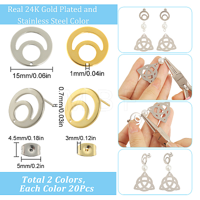 40Pcs 2 Colors 201 Stainless Steel Flat Round Stud Earring Findings STAS-SC0005-35-1