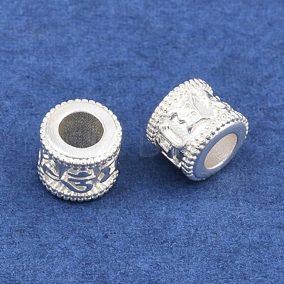 Brass Beads KK-Z162-12S-1