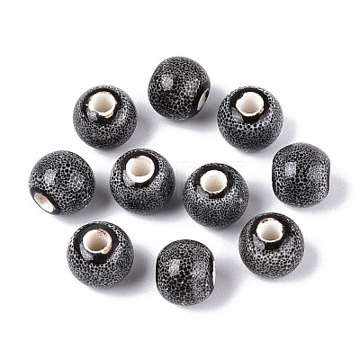 Handmade Porcelain Beads PORC-T133-11A-13-1