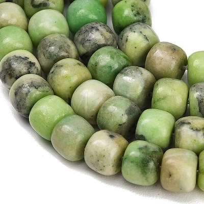 Dyed Natural White Jade Beads Strands GG-CBAA20A-01B-06-1