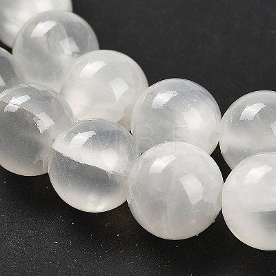 Natural White Jade Beads Strands G-B128-A02-04-1