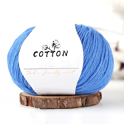 Milk Cotton Knitting Yarn PW-WGC6668-24-1