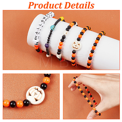 30Pcs 5 Style Synthetic Turquoise Skull & Acrylic Beaded Stretch Bracelets Set BJEW-BC0001-06-1
