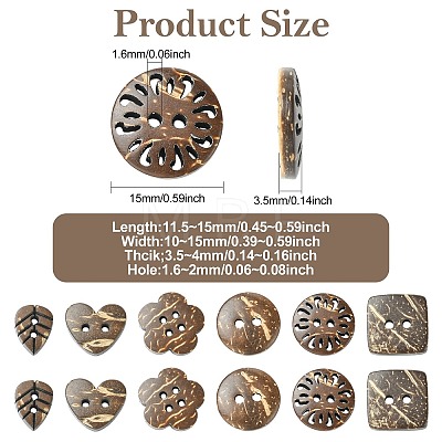 120Pcs 6 Styles Coconut Buttons BUTT-CJ0001-10-1