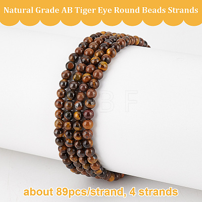 Olycraft 4 Strands Natural Grade AB Tiger Eye Round Beads Strands G-OC0005-01-1