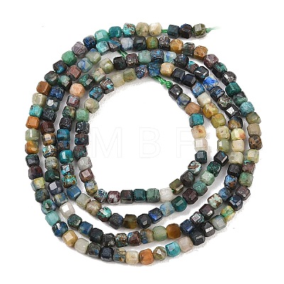 Natural Azurite Beads Strands G-G345-A03-2.5mm-1