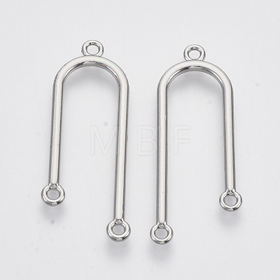 Alloy Chandelier Component Links X-PALLOY-S121-115P-1