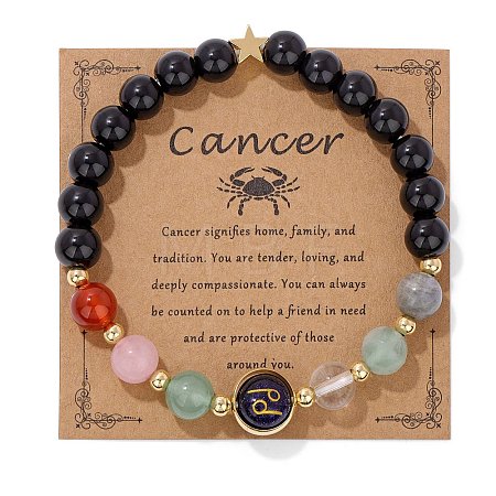 Natural Mixed Gemstone Round Beads Stretch Bracelet PW-WGCDE6C-03-1