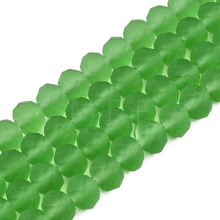 Transparent Glass Beads Strands EGLA-A044-T8mm-MD11-1